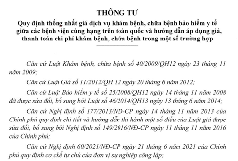 Quy định thống nhất giá dịch vụ khám chữa bệnh bảo hiểm y tế giữa các bệnh viện cùng hạng trên toàn quốc